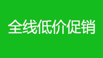 左側小圖2